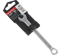 Комбинированный ключ BARTEX 10 мм, матовый, CrV сталь 169966