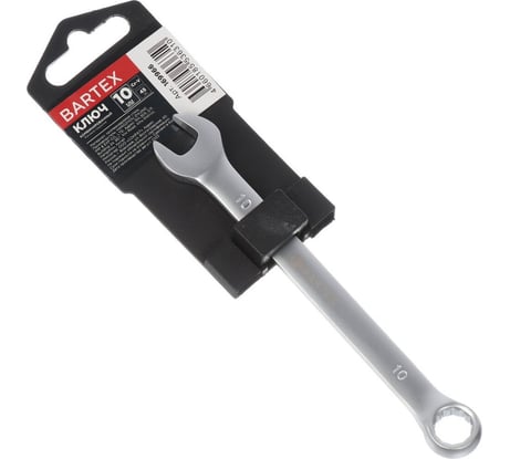 Комбинированный ключ BARTEX 10 мм, матовый, CrV сталь 169966