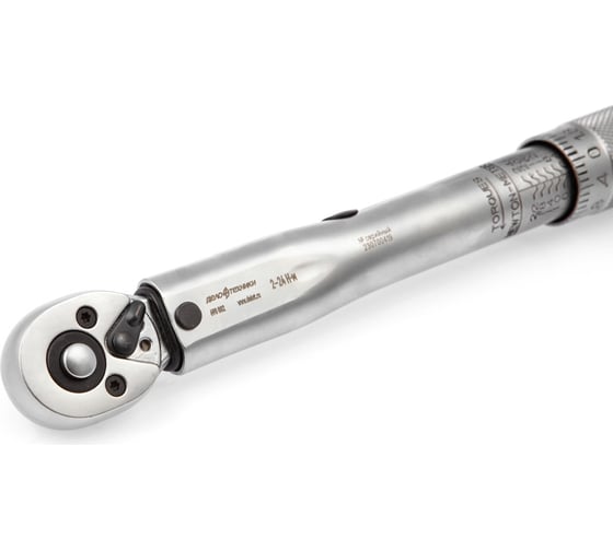 Динамометрический ключ Дело Техники 1/4", щелчковый, 2-24 Нм 690002