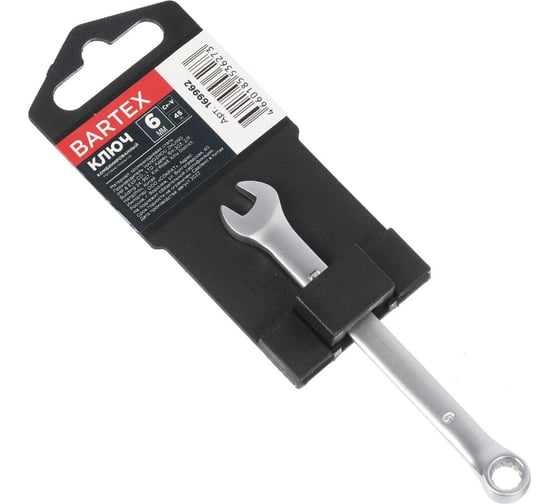 Комбинированный ключ BARTEX 6 мм, матовый, CrV сталь 169962 1