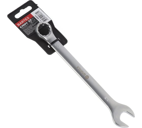 Комбинированный ключ BARTEX 17 мм, матовый, CrV сталь 169972