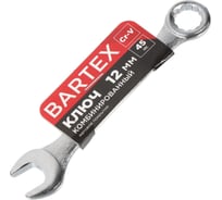 Комбинированный ключ BARTEX 12 мм, CrV сталь 460476