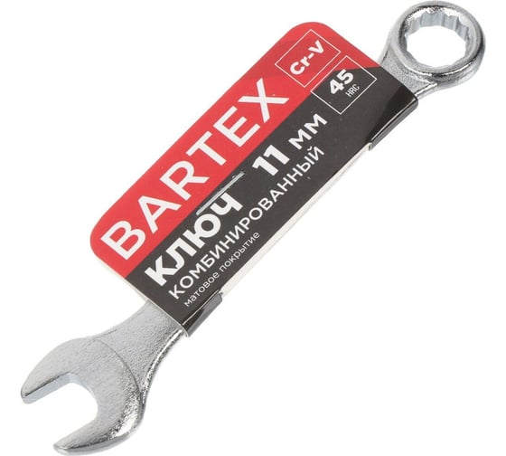 Комбинированный ключ BARTEX 11 мм, CrV сталь 460475 1