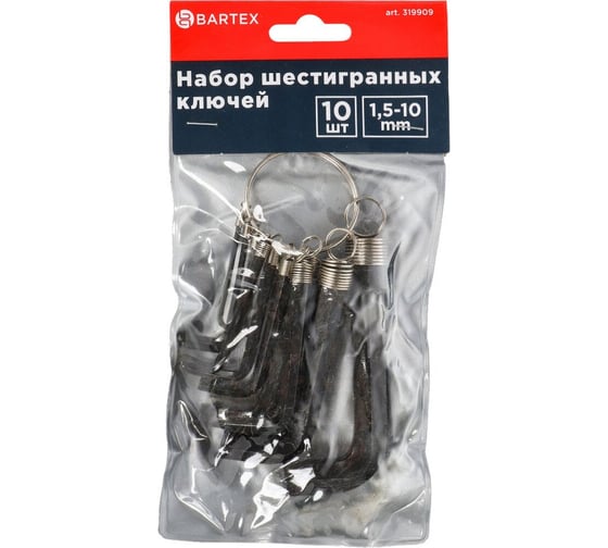 Набор шестигранных имбусовых ключей HEX BARTEX 1.5-10 мм, 10 предметов на кольце 319909