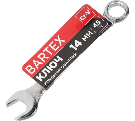 Комбинированный ключ BARTEX 14 мм, CrV сталь 460478 1