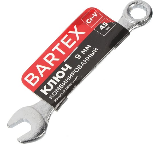 Комбинированный ключ BARTEX 9 мм, CrV сталь 460473