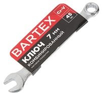 Комбинированный ключ BARTEX 7 мм, CrV сталь 460471
