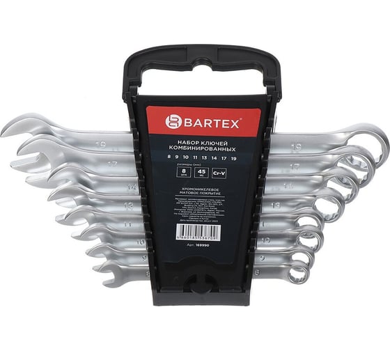 Набор комбинированных ключей BARTEX М80 8-19 мм, матовый, CrV сталь, 8 предметов 169990