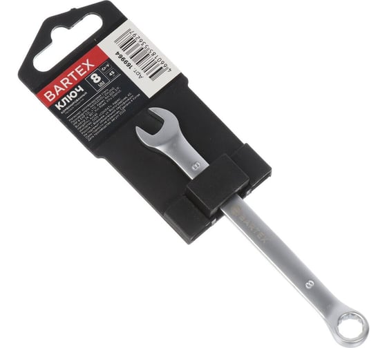 Комбинированный ключ BARTEX 8 мм, матовый, CrV сталь 169964