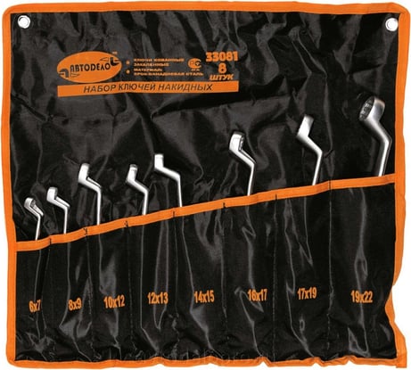 Набор накидных ключей АвтоDело 8 шт. в сумке 33081 13486