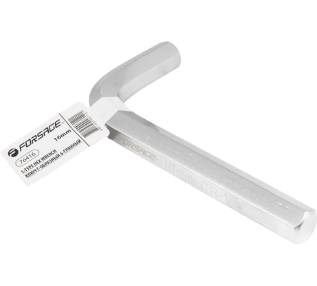 Ключ Forsage Г-образный 6-гранный 16мм F-76416(18818)