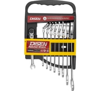 Набор ключей Disen трещоточных с шарниром 9пр.(8,10,11,12,13,14,15,17,19мм),в пластиковом держателе DSD1513F(54349)