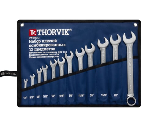Набор ключей гаечных комбинированных дюймовых Thorvik CWIS0012 1/4"-15/16" 12 предметов в сумке 52916