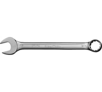 Гаечный ключ Kraftool Expert комбинированный хромированный Cr-V сталь 30 мм 27079-30