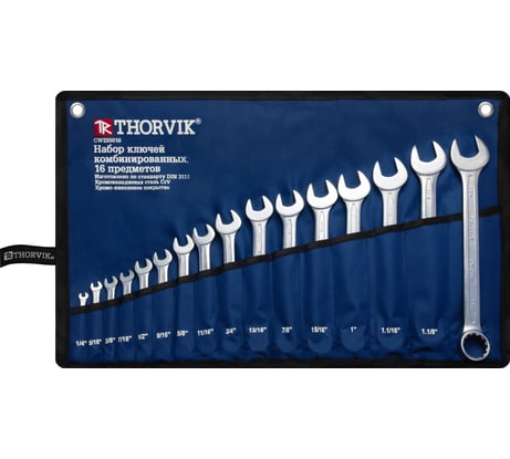Набор ключей гаечных комбинированных дюймовых THORVIK CWIS0016 1/4"-1-1/4" 16 предметов в сумке 052917