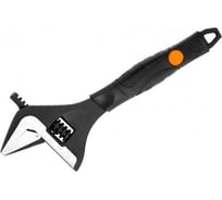 Разводной ключ Центроинструмент 8", 200мм 0441