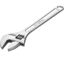 Разводной гаечный ключ REKON R760 длина 10" максимальный захват губок 30 мм 054010