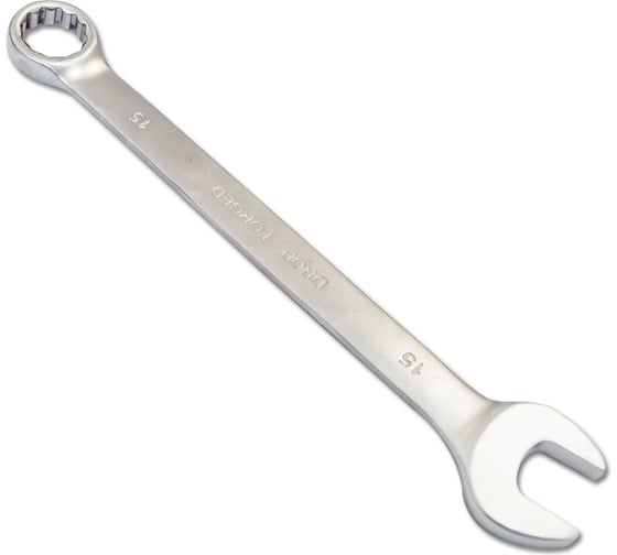 Комбинированный ключ SANTOOL CR-V, 15 мм, матовая полировка 031603-015-015 1