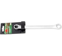 Накидной ключ Rockforce Е-профиль Е10хЕ12, на пластиковом держателе RF-7561012(27301)