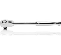 Трещотка TOPTUL 1/2", 250мм CHAU1625