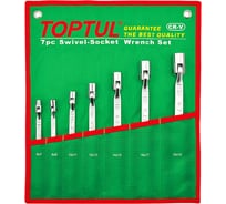 Набор шарнирных ключей с поворотной головкой TOPTUL 6-19 мм GAAA0704