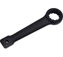 Накидной ударно-силовой упорный ключ TOPTUL 27 мм AAAR2727