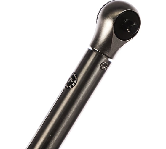 Динамометрический ключ HOLEX 4-20Нм 657272 20
