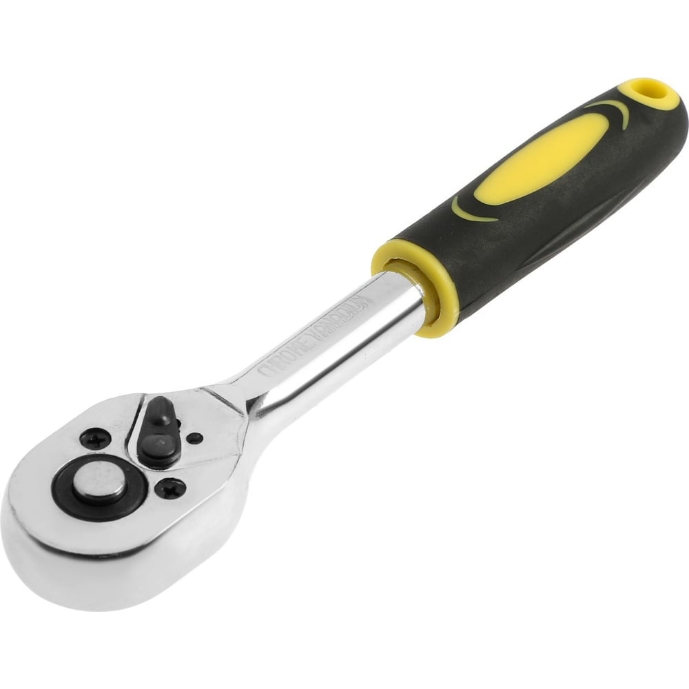 Вороток с трещоткой ТУНДРА CrV, квадрат 1/4", 2К рукоятка, 24 зуба, 150 ...