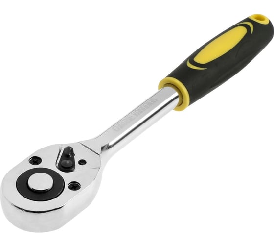 Вороток с трещоткой ТУНДРА CrV, квадрат 1/2", 2К рукоятка, 24 зуба, 250 мм 9863765