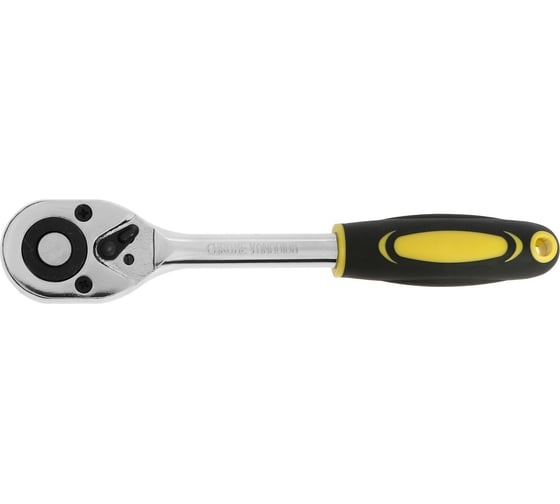 Вороток с трещоткой ТУНДРА CrV, квадрат 1/2", 2К рукоятка, 24 зуба, 250 мм 9863765