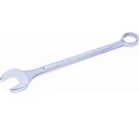 Комбинированный ключ KING TONY 1-13/16" 5071-58