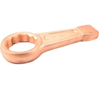 Ударный кольцевой ключ КЗСМИ КГКУ-19 ТУ, ст.40Х, омедненный 51809257