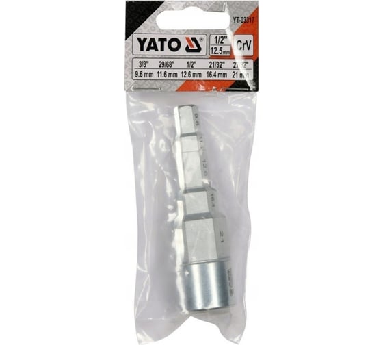 Ключ ступенчатый YATO  1/2" для резьбовых соединений YT-03317