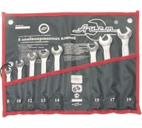 Набор комбинированных ключей 8 предметов AIST 0011208AX-M 00-00009293