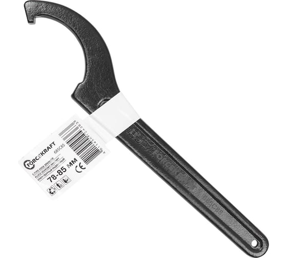 Ударный радиусный ключ Forcekraft 78-85 мм FK-685C85(57655) 1