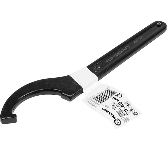Ударный радиусный ключ Forcekraft 78-85 мм FK-685C85(57655)