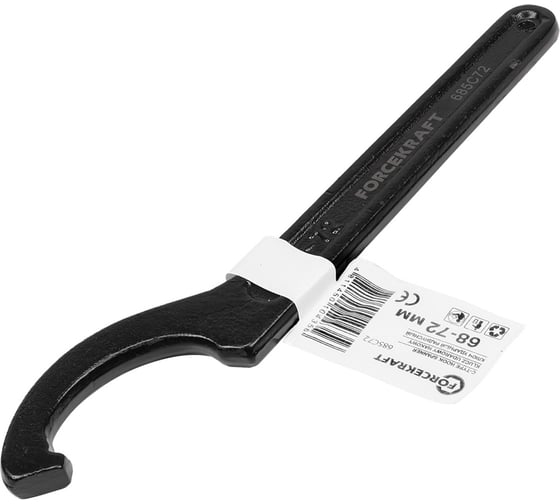 Ударный радиусный ключ Forcekraft 68-72 мм FK-685C72(57654)