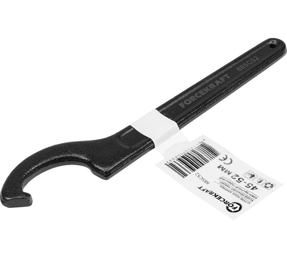 Ударный радиусный ключ Forcekraft 45-52 мм FK-685C52(57652)