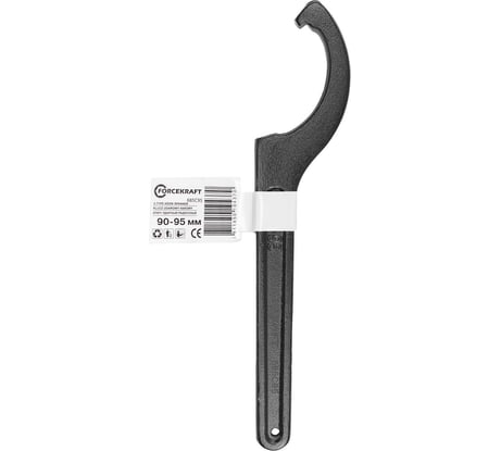 Ударный радиусный ключ Forcekraft 90-95 мм FK-685C95(57656)