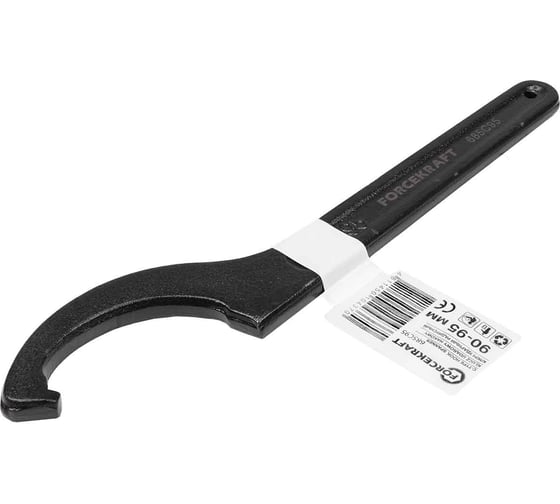 Ударный радиусный ключ Forcekraft 90-95 мм FK-685C95(57656)