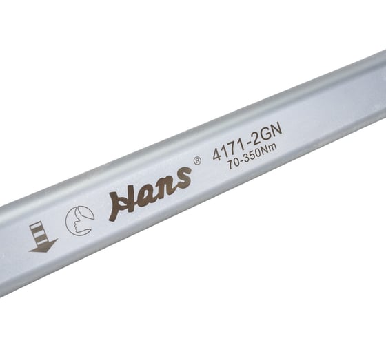 Динамометрический ключ Hans двусторонний 70-350Nm 1/2" 4171-2GN