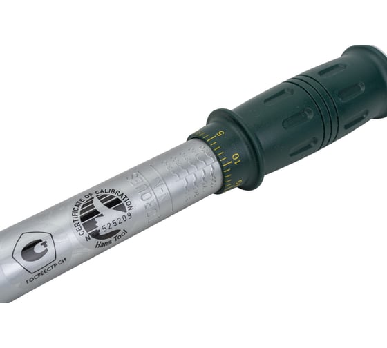 Динамометрический ключ Hans двусторонний 70-350Nm 1/2" 4171-2GN