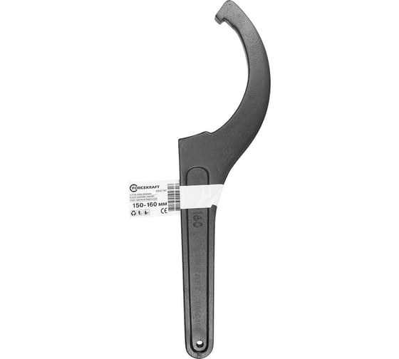 Ключ радиусный ударный Forcekraft 150-160мм FK-685C160(57651) 1