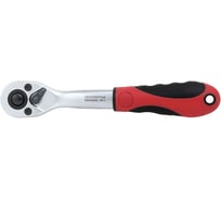 Трещотка GEDORE RED 1/4" 3300159