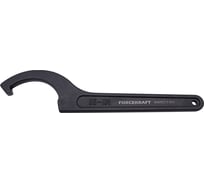 Ключ радиусный ударный Forcekraft 115-130мм FK-685C130(26978)