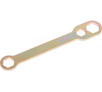 Ключ накидной для регулировки высоты опорных стоек зажимов NORDBERG BAS-WRENCH