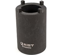 Сервисный ключ для гайки рулевого механизма DAF AIST 67500052 00-00020655