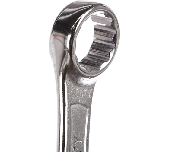 Набор комбинированных ключей Wurth 4.4.1 SET 17PCS ZEBRA 0965905401961 1