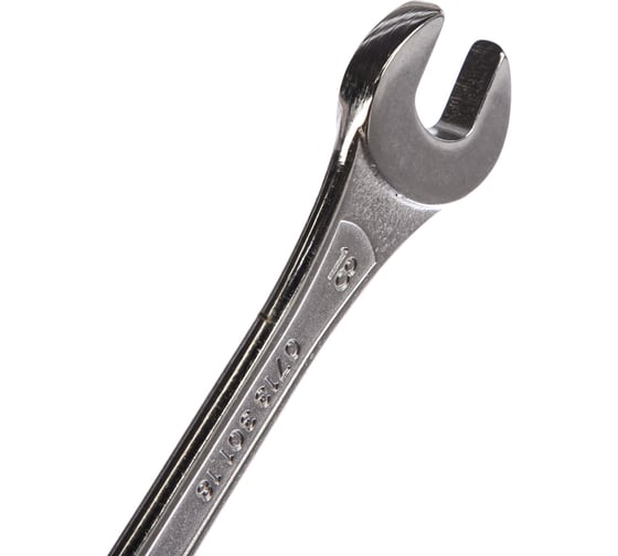 Набор комбинированных ключей Wurth 4.4.1 SET 17PCS ZEBRA 0965905401961 1