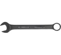 Гаечный комбинированный ключ SITOMO 32х32 окс. 31905